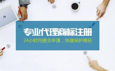 中國物業(yè)管理服務(wù)企業(yè)資質(zhì)等級證書